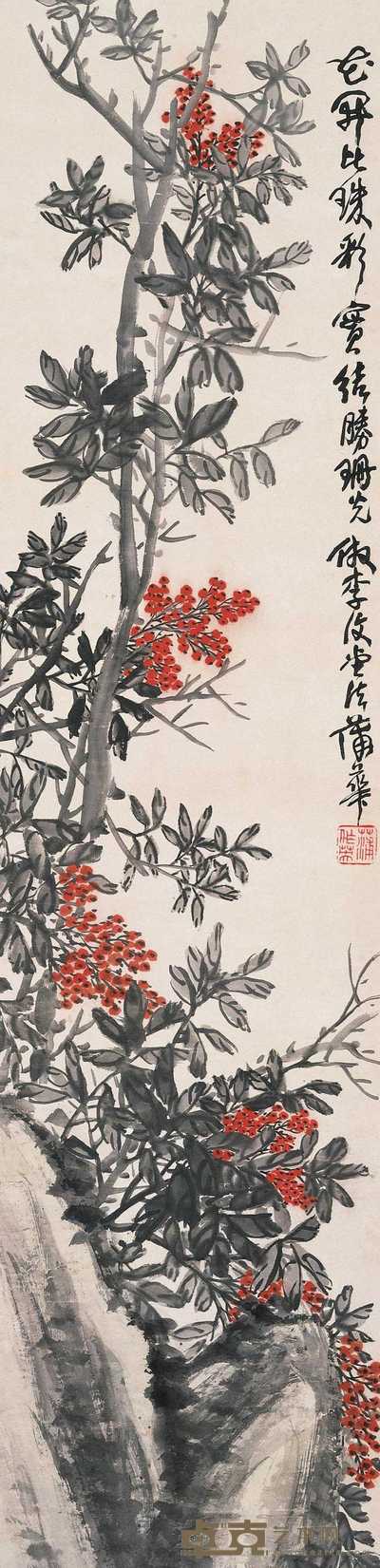 蒲华 天竹秀石图 轴 140.7×34.7cm